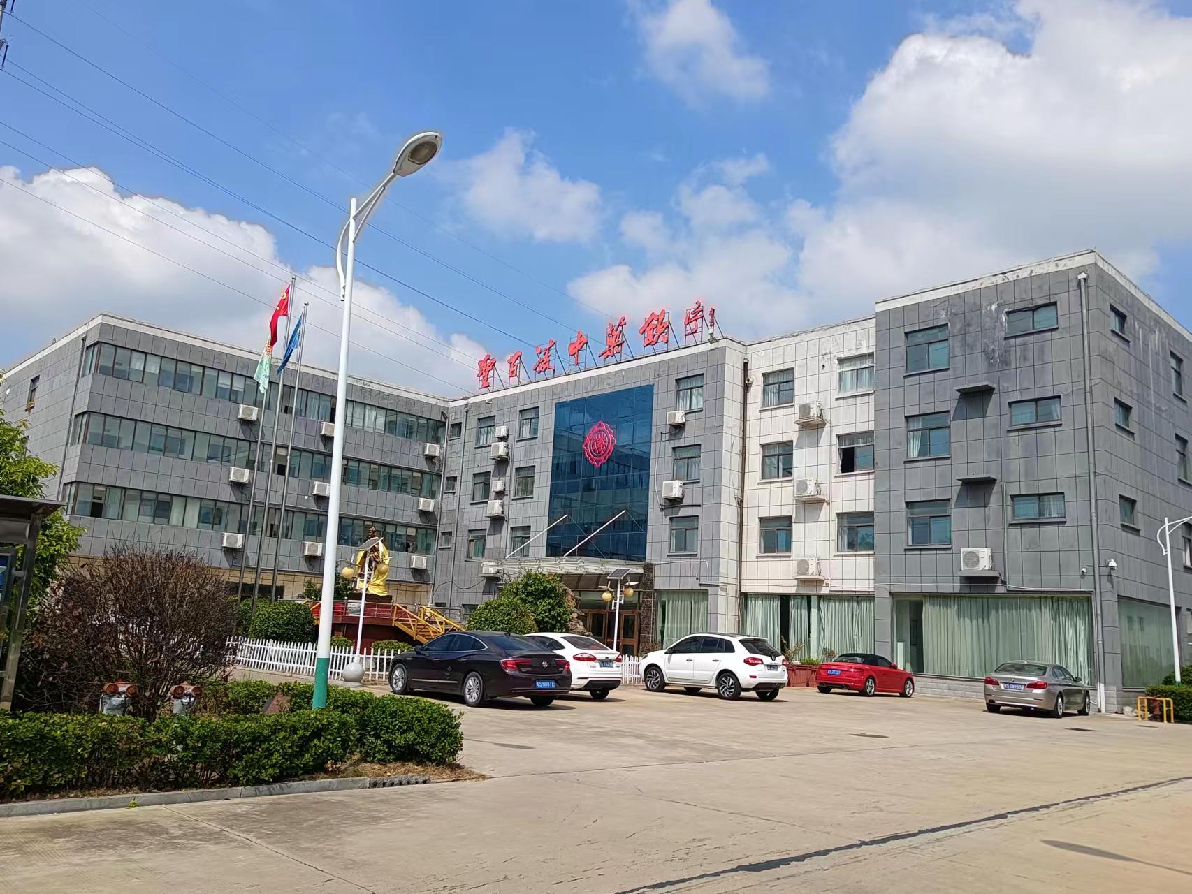 廠容廠貌